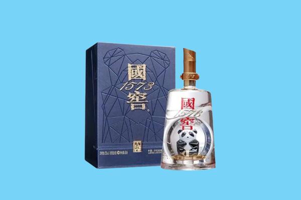 黄山市屯溪回收国窖1573