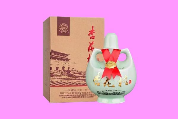黄山市屯溪回收杏花村