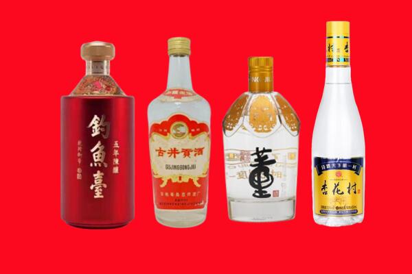 黄山市屯溪礼品周边回收报价